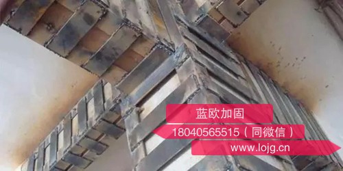 武漢加固公司