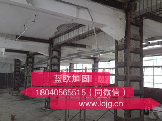 武漢粘鋼加固公司 武漢粘鋼加固公司