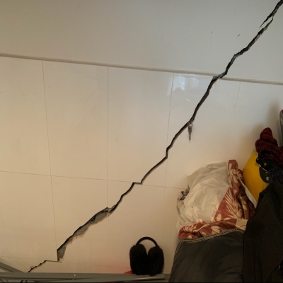 這樣的裂縫對房屋的主體結(jié)構(gòu)有危害嗎？要加固嗎